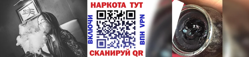 Как найти закладки Нижний Ломов КОКАИН  Гашиш  Марихуана 