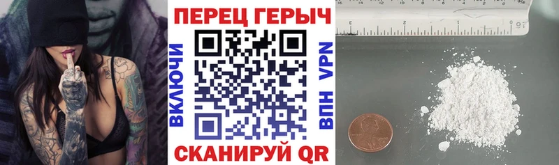 Героин гречка mega зеркало мориарти телеграм Нижний Ломов