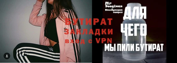герыч Аркадак