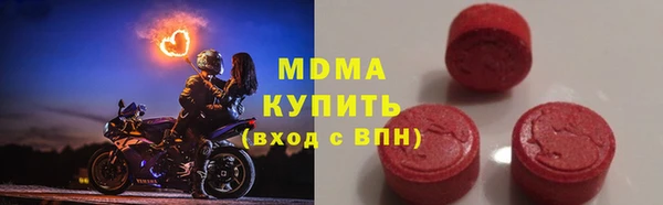 2c-b Магадан