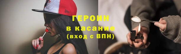 спиды Армянск