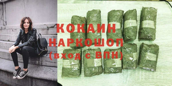герыч Аркадак