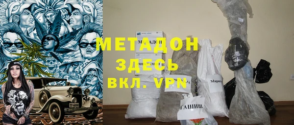 герыч Аркадак