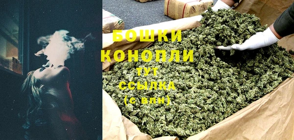 кокаин Арсеньев