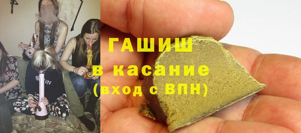 герыч Аркадак