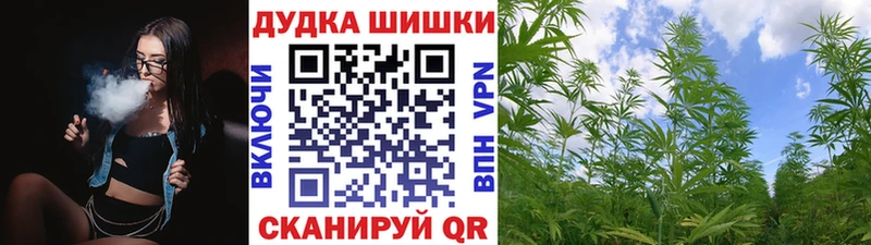 Канабис индика  гидра сайт  Нижний Ломов 